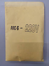 Графитные щетки для электродвигателя - Metrovac B3-CD, MB-3CD (ABC-6/220V), фото 3