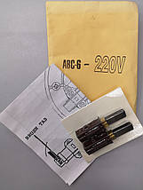 Графитные щетки для электродвигателя - Metrovac B3-CD, MB-3CD (ABC-6/220V), фото 5