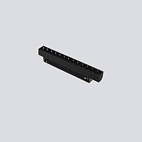 Світильник лінійний Slim Dot-С 6W CRI90 Lumof