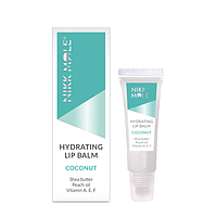 Nikk Mole HYDRATING LIP BALM "Coconut" Зволожуючий бальзам для губ 10 мл [кокос]