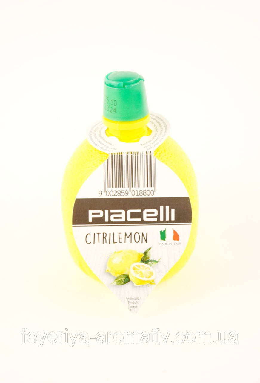 Концентрований сік лимона Piacelli 200ml (Італія)