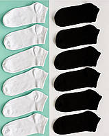 Мужские базовые носки SuperSox короткие Белые и Черные, 12 пар/41-45р.
