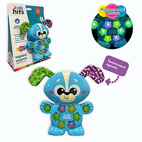 Інтерактивна музична іграшка Зайчик/Котик/Собачка/Лісеня, фото 4