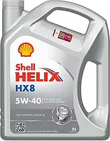 Синтетичне масло SHELL HELIX HX8 5w-40 5л. Є підбір фільтрів