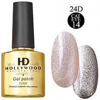Гель-лак HD Hollywood Котяче око Cat Eye 24D No014 8 мл