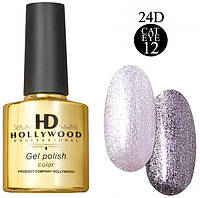 Гель-лак HD Hollywood Котяче око Cat Eye 24D No012 8 мл