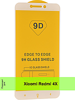 Защитное стекло Xiaomi Redmi 4x белая рамка на экран (стекло 6D толщина защита экрана)