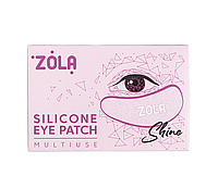 ZOLA Багаторазові силіконові патчі для очей (1 пара) рожеві