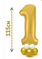 Фольгированная цифра 1 золото на стойке-подставке из воздушных шаров