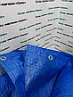 Тент від дощу, і для створення тіні "Blue" 60 г/м2. Ламінований із кільцями. Полог. 5х8, фото 6