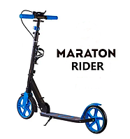 Самокат Maraton Rider Двоколісний Складаний Дзвінок Ручне гальмо Тримач для пляшки
