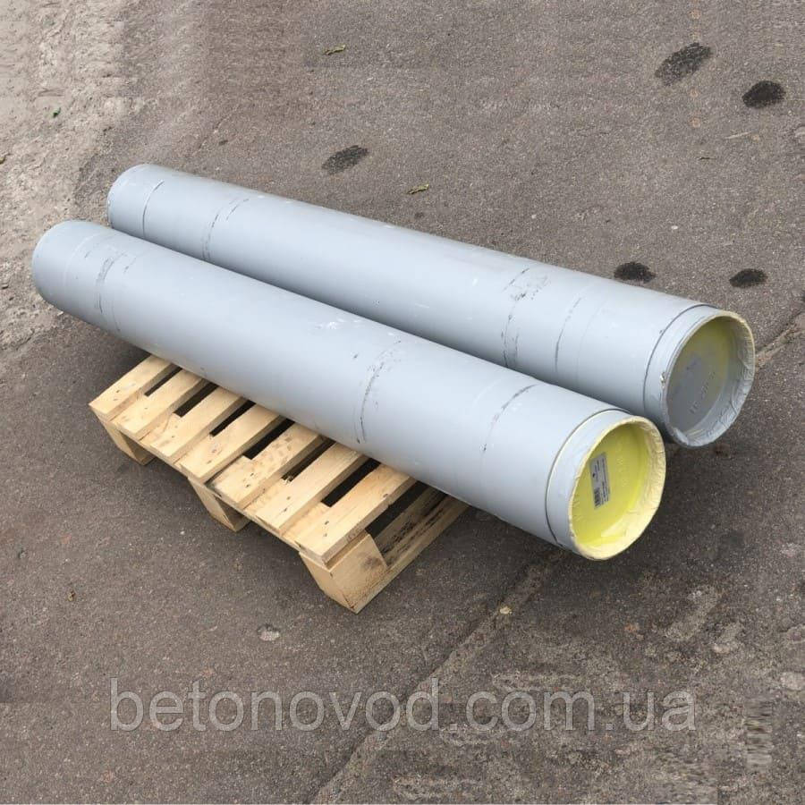 Робочі циліндри бетононасосу DN 180×1400 MECBO