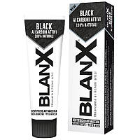 Blanx Black зубна паста з активованим вугіллям 75 мл