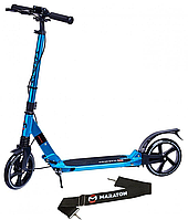 Самокат складаний Maraton Rider двоколісний міський для дітей і підлітків
