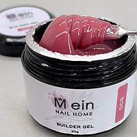 Гель No 008 для нарощування нігтів MEIN, 30 мл