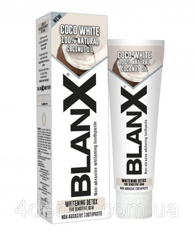 Зубна паста Blanx Coco White 75 мл