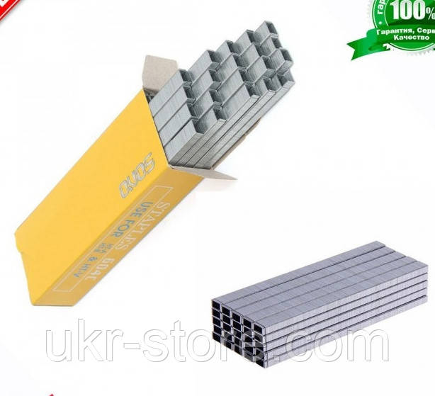 Скоби для підв'язування степлера 10000 штук, фото 1