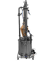 Домашній мініспіртзавод "SKif - 3.0", фото 4