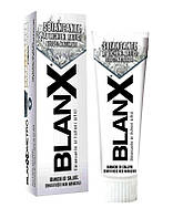 Зубна паста Blanx Whitening tube 75мл