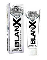 Зубна паста Blanx Whitening tube 75 мл