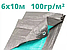 Тент 6х10м 100г/кв.м поліпропіленовий водостійкий у/ф захист люверси, сірий, фото 3