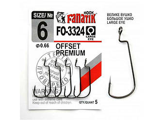 Гачок офсетний № 6 (5шт/уп) FO-3324 ТМ FANATIK