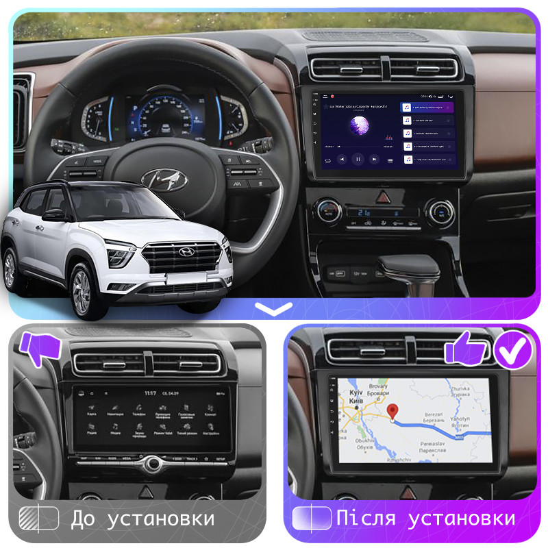 Штатная магнитола Lesko для Hyundai Creta II 2021-н.в. экран 9" 1/16Gb Wi-Fi GPS Base 3шт - фото 3 - id-p1818046775