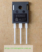 IGBT-транзистор K50H603 оригинал ( IKW50N60H3 ) , TO247