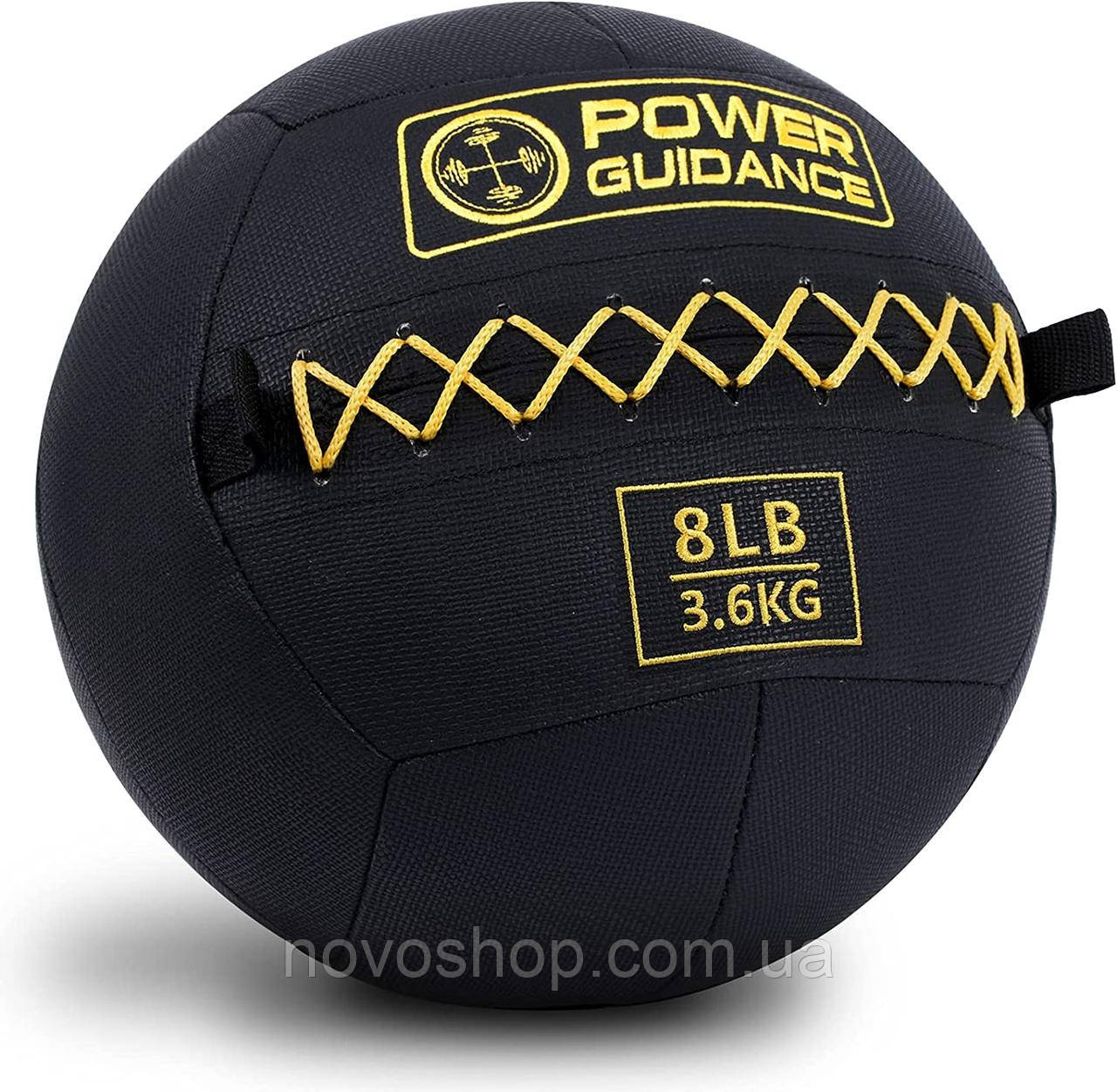 POWER GUIDANCE Wall Ball Weighted Ball Medicine Ball Slam Ball Тренажерні м’ячі для тренувань