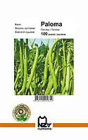 Насіння квасоля кущова Палома 100н. Nunhems