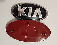 Эмблема значек для авто Kia 130х65 на капот багажник решетку