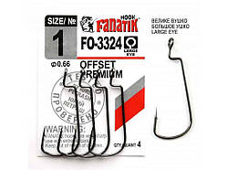 Гачок офсетний № 1 (4шт/уп) FO-3324 ТМ FANATIK