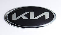 Эмблема задняя для Kia Sportage 2004-2009 на багажник 150х75 НОВЫЙ ТИП