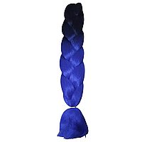 Канекалон Омбре Двухцветный, 60 см, Цвет: Черно Синий