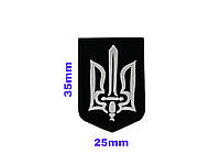 Нашивка герб Украины 25х35 мм светоотражающий