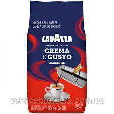 Кава в зернах Lavazza Crema E Gusto Classico 1 кг