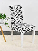Декоративный чехол на стул со спинкой универсальный натяжной цвет Зебра защита от грязи