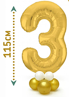 Цифра 3 фольгована золото на стійці-підставці з повітряних куль, композиція з цифрою