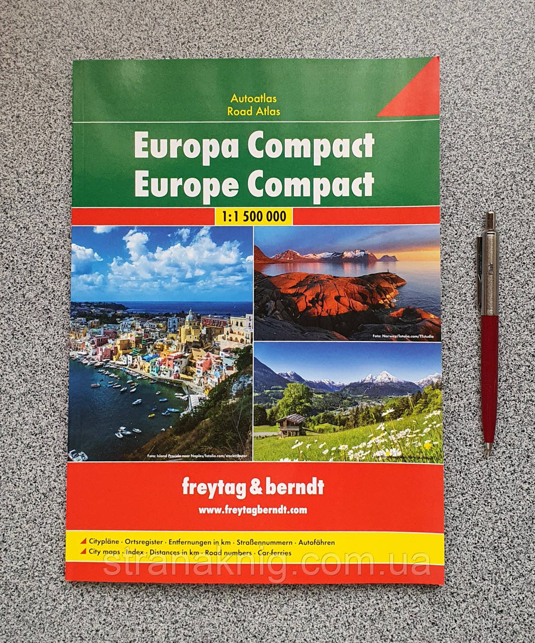 Атлас автошляхів Європи. Europa Compact. Freytag & Berndt. Масштаб 1: 1500 000