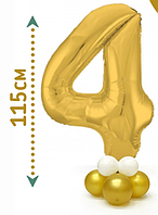Фольгована цифра 4 золото на стійці-підставці з повітряних куль