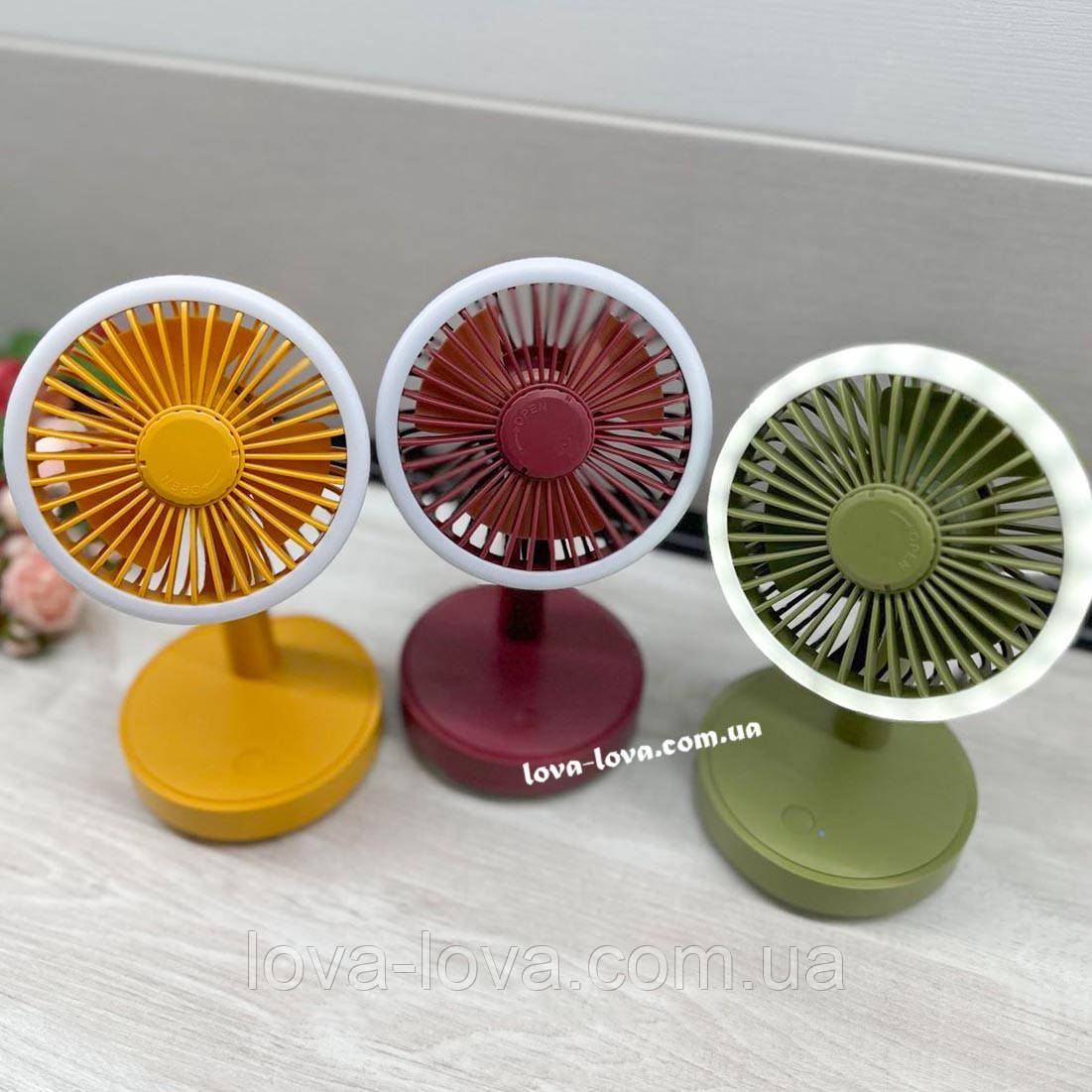 Портативний настільний акумуляторний мінівентилятор Table Mini Fan з ароматизатором і підсвіткою
