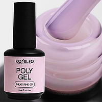 Жидкий полигель Komilfo PolyGel 001 Milky Pink, 15 мл