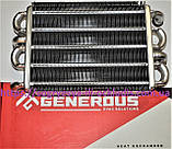 ТО БІ GENEROUS 225 мм кліпса (ф.у, Туреччина) Domiproject C/F24D, Domina C24/F24, арт. 39841310Т, к.з. 0655/2, фото 2