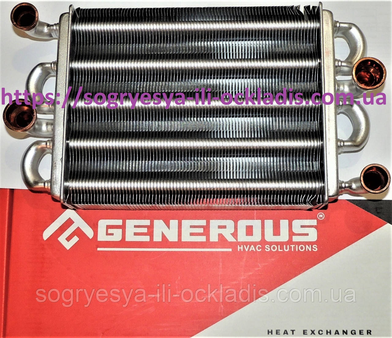 ТО БІ GENEROUS 225 мм кліпса (ф.у, Туреччина) Domiproject C/F24D, Domina C24/F24, арт. 39841310Т, к.з. 0655/2, фото 1