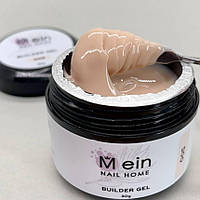 Гель No 005 NEW для нарощування нігтів MEIN, 1 кг