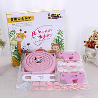 Детский комплект безопасности в доме Baby Safety HFH55P 33 шт/компл. Розовый