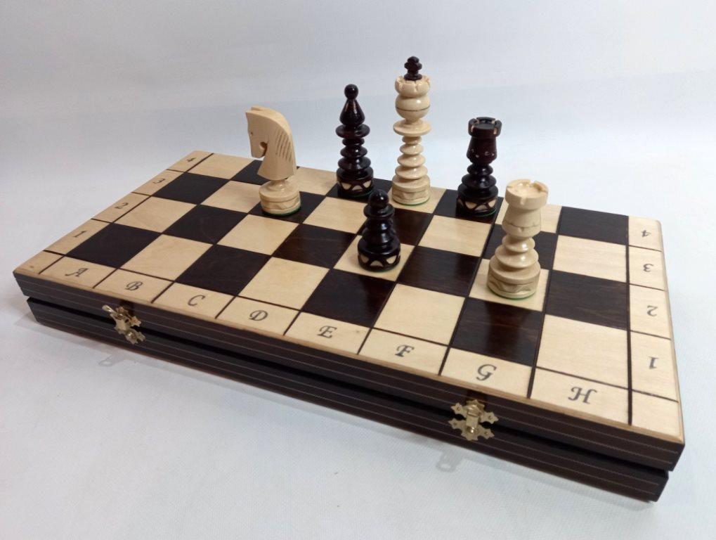 Шахи великі 50 х 50