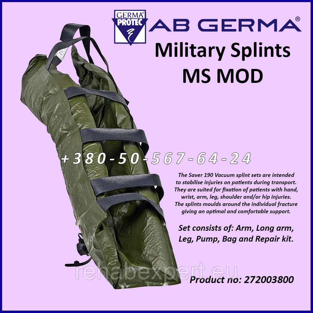 Набір шин для стабілізації травм Germa Military Splints MS MOD 272003800