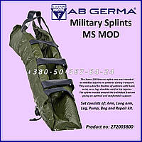 Набір шин для стабілізації травм Germa Military Splints MS MOD 272003800