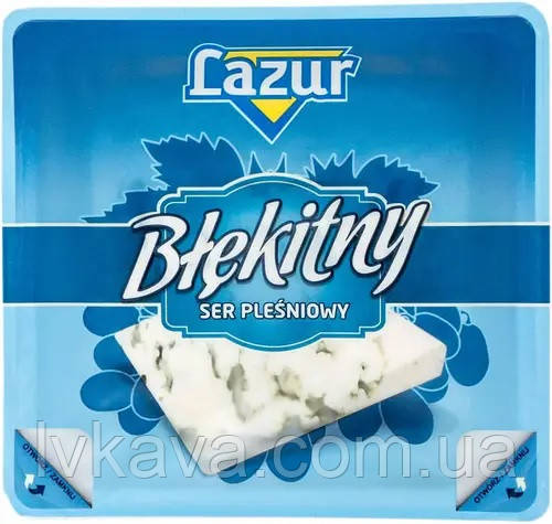 Сир з цвіллю Blekitny Lazur , 100 гр